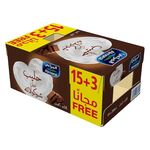 المراعي حليب الشوكولاتة طويل الأمد 200 مل × 15 + 3 مجاناً