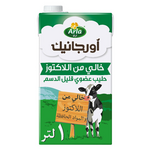 آرلا حليب عضوي قليل الدسم  1لتر