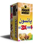 العطار شاي باليانسون 20 كيس