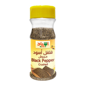اسناد فلفل اسود مجروش 90 جرام
